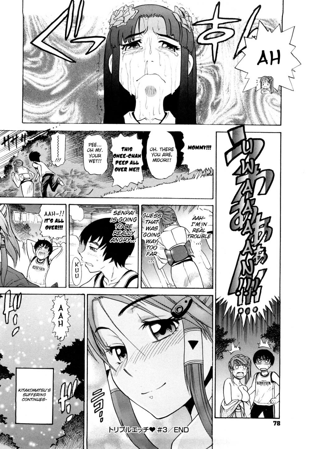 Hentai Manga Comic-HHH Triple H-Chapter 3-23